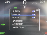 ◆北は北海道から南は沖縄まで、ご購入いただいたお車は全国にご納車が可能です!お電話、メール、動画などでリモートでお車のご案内も可能です!親切、丁寧に対応させて頂きますのでお気軽にご相談ください!
