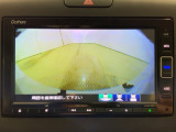 リアカメラ付で、後方をナビ画面で確認。車庫入れも安心です。もちろん、バックギアと連動しています。