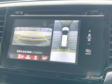 【マルチビューカメラシステム】専用のカメラにより、上から見下ろしたような視点で360度クルマの周囲を確認することができます☆死角部分も確認しやすく、狭い場所での切り返しや駐車もスムーズに行えます。