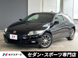 クルーズコントール ナビ 禁煙車 HIDヘッド ETC オートライト