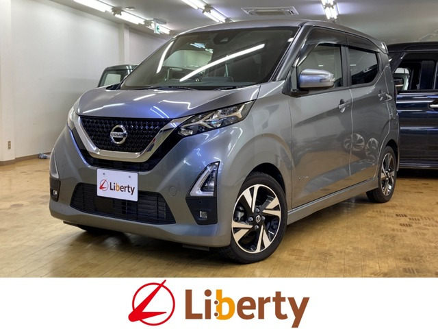 日産 デイズ 