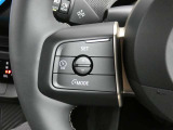 アクティブクルーズコントロール(ACC)搭載!設定した速度を基準として、一定の車間距離を自動で維持してくれる機能です!