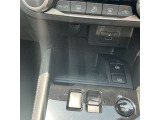 USB