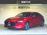 マツダ MAZDA3ファストバック