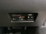 いまや快適なカーライフに欠かせないETCが付いています。