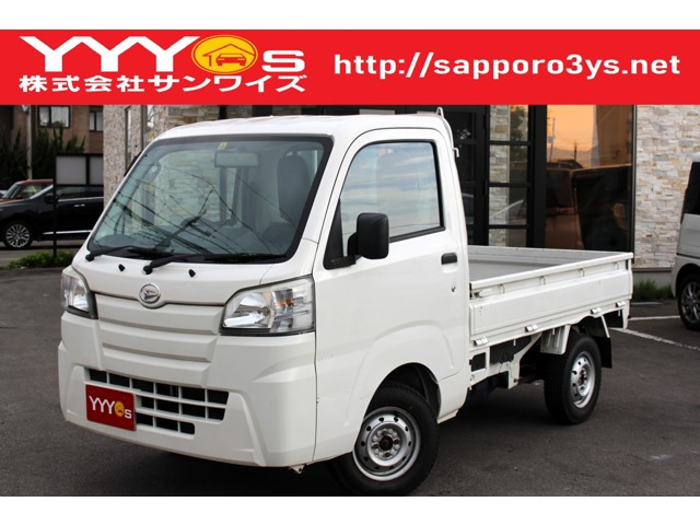 ハイゼットトラック スタンダード 4WD ユーザー買取直販・パートタイム4WD・5速マ
