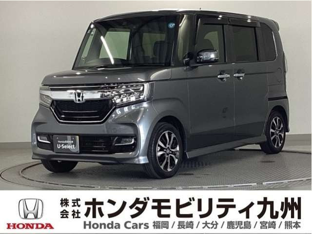 ホンダ N-BOXカスタム 