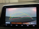 バックモニターで、後方を確認しながら安心して駐車することができます。運転初心者も熟練者も必須の機能ですよ!