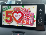 TV付きの車となっております。送迎時の待ち時間などとてもお役に立ちます。
