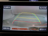 バックガイドモニターで、後方を確認しながら安心して駐車することができます。運転初心者も熟練者も必須の機能ですよ!