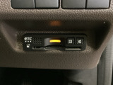 いまや快適なカーライフに欠かせないETCが付いています。