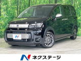 禁煙車 純正9型ナビ 両側電動スライドドア レーダークルーズ