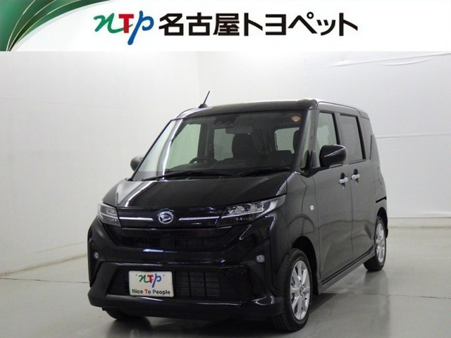 ダイハツ ムーヴ 