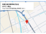店員一同ご連絡ご来店お待ちしております