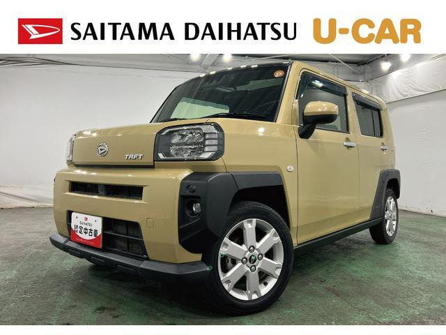 タフト G 
