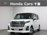トヨタ ルーミー