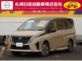 試乗車アップのセレナです♪