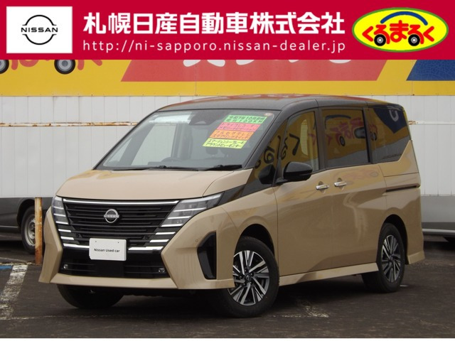 日産 セレナ 