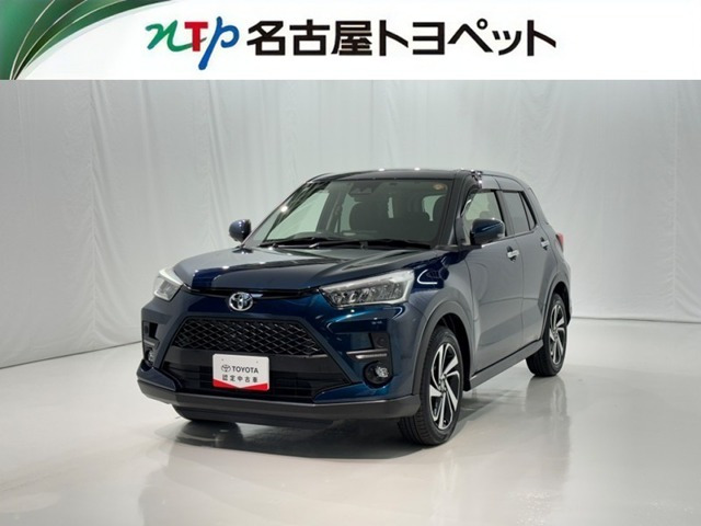 ライズ 1.2 Z