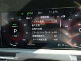 前後バンパーに取り付けられた合計8つのセンサーでアクセルとブレーキの踏み間違いを防止してくれます!前方はカメラを利用して車と歩行者を検知して止まってくれます!(使用には一定の条件がございます。)