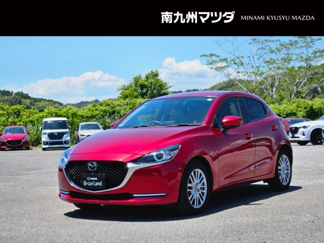 MAZDA2 1.5 XD Lパッケージ 