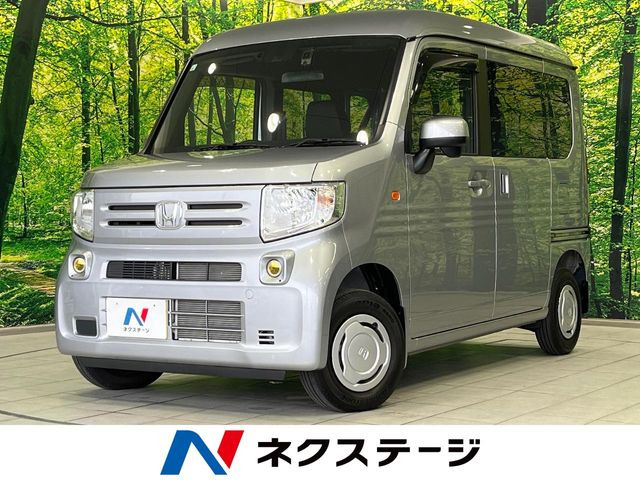 N-VAN L 