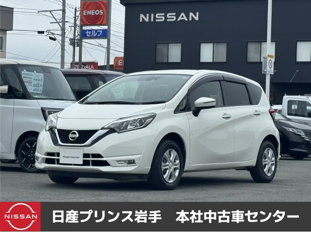 日産 ノート 