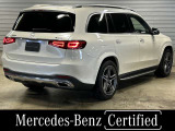 GLS 400d 4マチック AMGラインパッケージ 4WD 