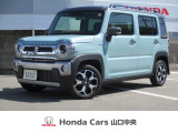 【先行公開】スズキ ハスラー 特別仕様車 Jスタイル ターボです。ボディカラーは、オフブルーメタリックの2トーン。