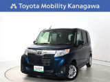 ご安心下さい!当社のプライスには納車整備代(車検整備または法令点検)が含まれての価格です。