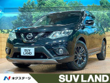 禁煙車 純正ナビ 全周囲カメラ コーナーセンサー シートヒーター