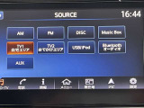 Bluetooth対応のナビです。スマートフォンにダウンロードしてある音楽を聴いたり電話も可能です!