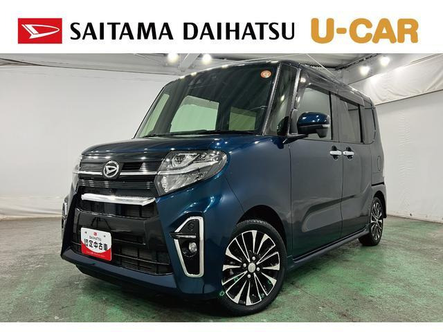 ダイハツ タントカスタム 