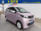 デイズ ボレロ エマージェンシーブレーキ