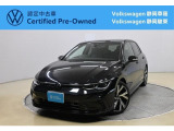 Volkswagen静岡駿東でも商談可能!ぜひお近くの店舗にお問い合わせください!