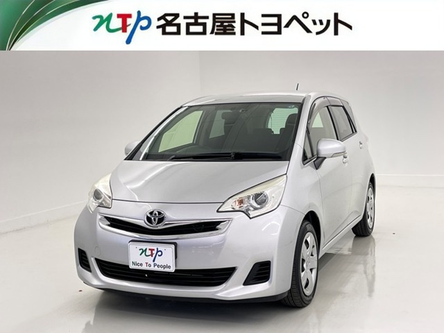 ラクティス 1.5 G 