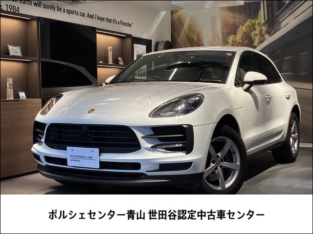 マカン PDK 4WD
