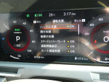 360&deg;セーフティアシストは、複数の先進的な安全・運転支援機能を組み合わせて、運転者に全方位の安全サポートを提供します。衝突被害軽減ブレーキはカメラで人と車を認識して、ブレーキを掛けてくれます!
