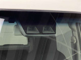 スマートアシスト3装着車!追突事故などへの予防安全のための装備で、被害軽減をサポート!誤発進抑制や歩行者検知にも対応!