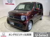 弊社はホンダの認定中古車ディーラーとして、お客様に安全・安心・快適なカーライフを提供することをお約束します。