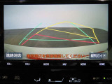 バックガイドモニターで、後方を確認しながら安心して駐車することができます。運転初心者も熟練者も必須の機能ですよ!