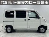 トヨタで販売する中古車は、他メーカー車でも納車前の点検整備と、1年間走行距離無制限のロングラン保証付!有償で最長3年間まで延長可能!
