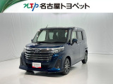 当社では、愛知・岐阜・三重・静岡在住で、現車確認可能な方への販売に限ります