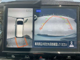 アラウンドビューモニターで駐車や幅寄せも安心ラクラクです。