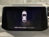 リアバンパーには障害物への接近をアラーム音で知らせてくれるパーキングセンサーが装着されています。