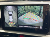 【パノラミックビューモニター】専用のカメラにより、上から見下ろしたような視点で360度クルマの周囲を確認することができます☆死角部分も確認しやすく、狭い場所での切り返しや駐車もスムーズに行えます。
