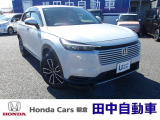 朝倉郡筑前町にございます田中自動車販売です!ヴェゼルe:HEV入庫いたしました!