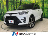 8型純正ディスプレイオーディオ 全周囲カメラ スマートアシスト 禁煙車