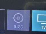 CDはもちろん DVD再生可能です。お好きな音楽を聴きながらドライブをお楽しみください。