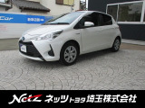 弊社では店頭でお車をご確認の上、関東の一都六県にお住いの方にのみに販売を限らせて頂いております。